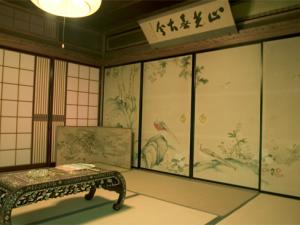 ryokan thumbnail